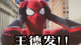 9 loại bọ chết người trong Spider-Man 2? Video giải thích tất cả!