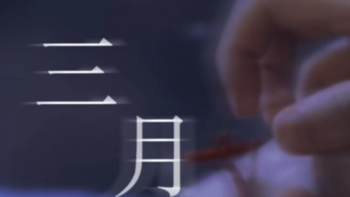 CP ngọt ngào nhất trong "Song of the Dragon"/"Qiao Songyue, tôi ghét cô quá."