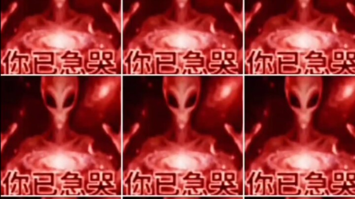 คุณร้องไห้จนทนไม่ไหวแล้ว 2