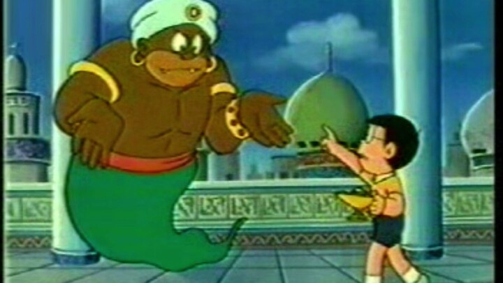 Doraemon The Movie Special VOL.48 ตอน ตะเกียงวิเศษที่ไม่มียัก