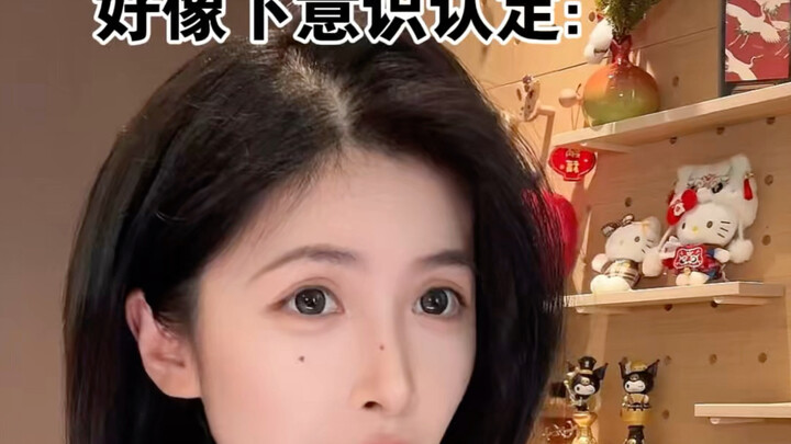 “พอเห็นเธอ ฉันก็อยากฉีกหน้าหมูสายฟ้าของตัวเองทิ้งเลย”