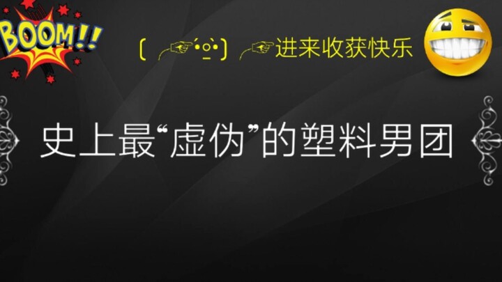 【NINEPERCENT】Cuộc tranh đấu “mưu mô, toan tính” của 9 thí sinh xuất sắc nhất toàn quốc trong chương 