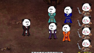 第141集：火云王快挂了，沙雕准备出手