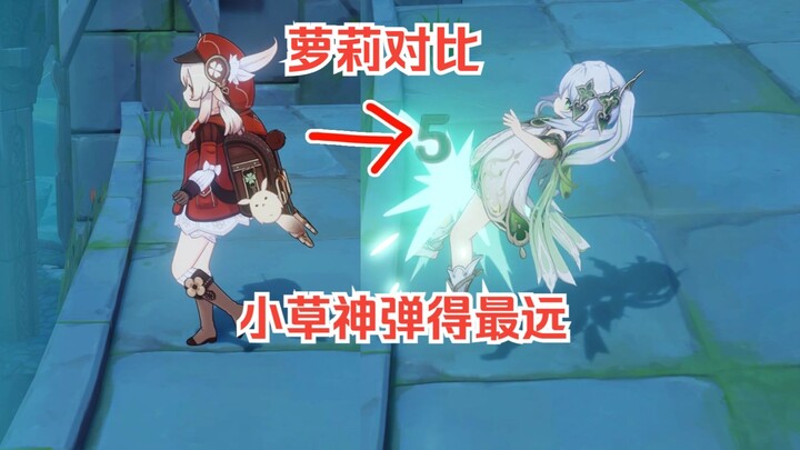 Nashida's Hidden Ability (The Most Elastic Character)