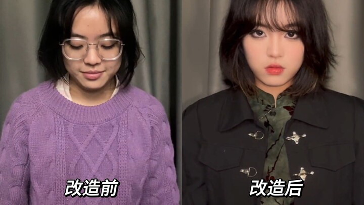 又把同学改造噜