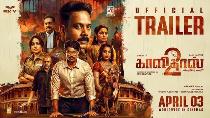 kaalidas 2 (2026) Tamil HD