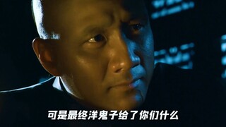 长大后才真正读懂了反派说的话！
