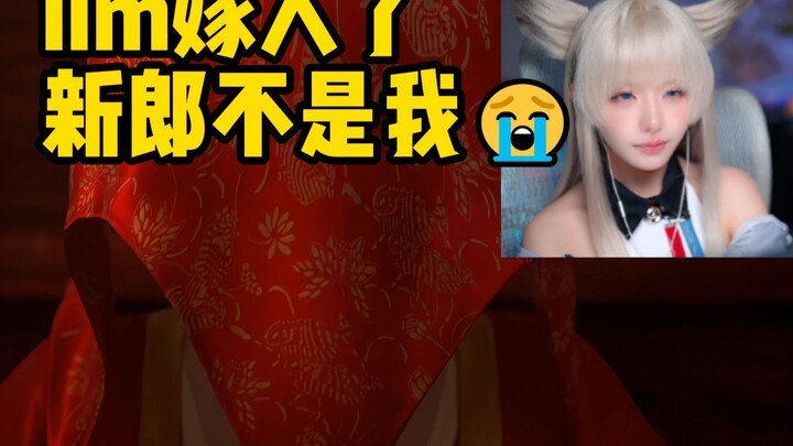 【Chân Lệ】Xem cảnh kinh điển Hàn Lập phàm nhân về nhà: Lệ Lệ muội đã lấy chồng rồi? Người “giơ lê” bấ