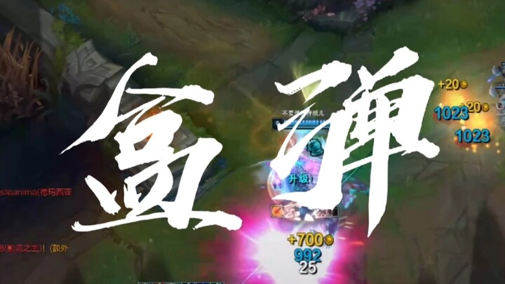 Sức mạnh vẫn phải là cặp đôi nuốt xì hơi