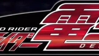 穿越过去与未来的列车是（