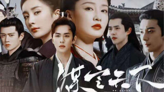 【配音剧·谋定天下｜第一集：南辰王归京】斗胆说一句这才是我们想看的古装剧！｜任嘉伦X张若昀X杨幂X陈星旭X刘昊然X李沁X白敬亭X王一博X徐正溪