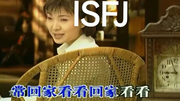 M B T I ภาพจำติดกรอบ 12: ดื่มน้ำอย่ามอง!