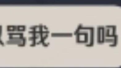 เล่นกับนักพากย์เก็นชินอิมแพกต์