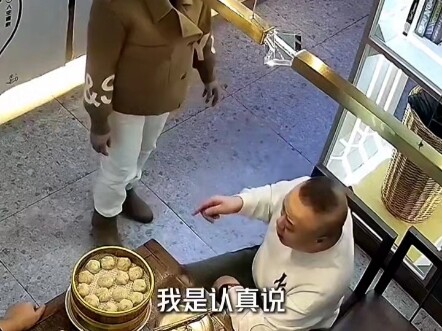 Sau này ra ngoài sẽ không khoác lác nữa