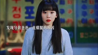 "好剧推荐