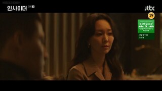 Insider Ep14 Eng Sub