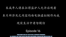 [ Eng Sub ] Sword Bone Episode 16