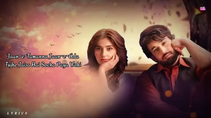 Jane tamana Urdu drama song