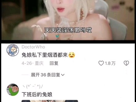 Sebenarnya, teman-teman, aku suka berbohong kecil-kecilan.