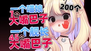 你们不要再打了！