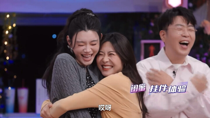 Encore time—Xi Mengyao wants the same Yufan pendant as Qingya—so cute! Yufan must feel fragrant and 