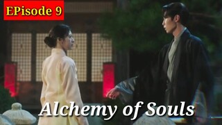 [ENG/INDO]Alchemy of Souls S2||EPiSODE 9||PREVIEW||Lee Jae-wook, Go Youn-jung, Hwang Min-hyun.