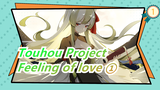 Touhou Project|Keine Kamishirasawa-Feeling of love ①_1
