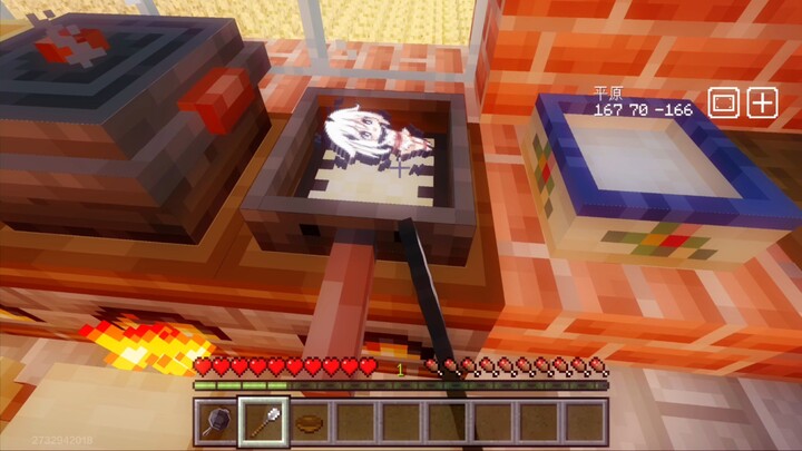 When I realized the compatibility between mods...