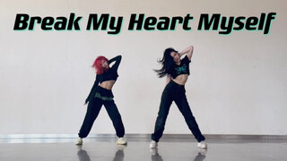 [Green Garden Dance Company] A high-quality practice room that is blown away by the big frame Shin L