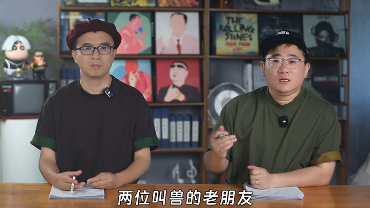 Yu Zheng’s name has made it onto the trending charts thanks to Bai Lu: Seeing Yu Zheng say he priori