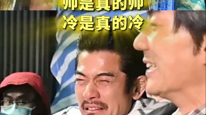 郭富城拍戏冻出表情包~  《临时劫案》热映中