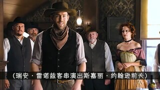 不懂就问，《西部世界》的人民都是这么淳朴吗