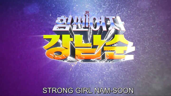 Strong Girl Nam-soon EP13