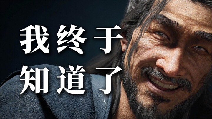 《韩师弟主修的功法》