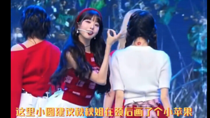 “In the fall, I followed Jang Won-young’s advice and drew a little apple on the back of my neck.”