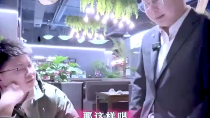 “Phần châm biếm này”