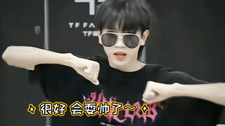 【Zhang Guiyuan】Dangerous Party – Waiting for the Full Version