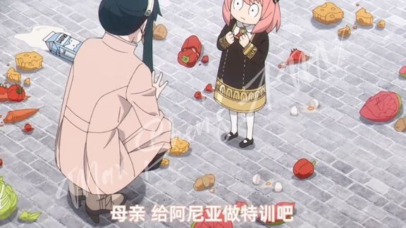 Anya song #anime