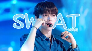 الصيف سيمر مع شياو تشيوتشيو! تعالوا معاً لنسترجع التحويل السلس بضغطة واحدة لأغنية الصيف~ ZB1 "SWEAT"