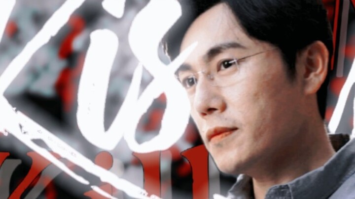 Janda tak berperasaan tertipu setiap hari○Zhang Dongsheng (sudah berdiri di jalan丨Kesalahpahaman kal