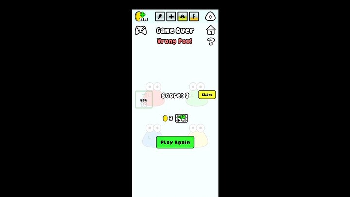 nanyi 2