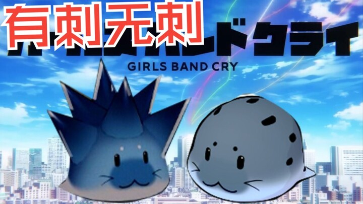 ⚡熙熙攘攘，我们的豹豹⚡
