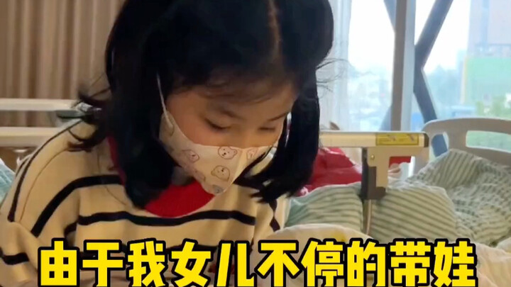 人类幼崽的第一声妈妈居然是对着姐姐喊的！