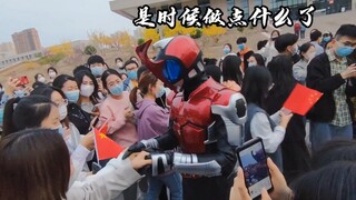 假面骑士 kabuto 校园大型粉丝见面会