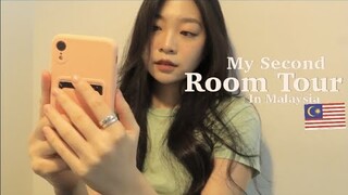 말레이시아에서의 두번째 룸투어 Second Room Tour in Malaysia