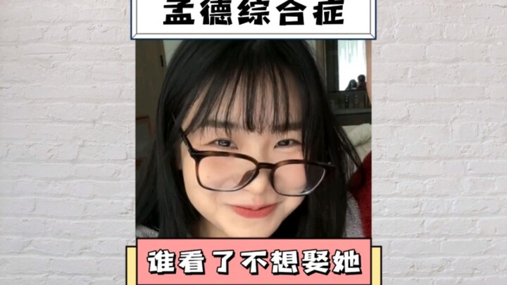 Ugh, how can such a cute and adorable girl already have a boyfriend?