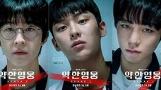 Weak Hero Class 1 EP 7 ( ENG SUB )                              🇰🇷 KOREAN DRAMA