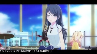 【Leo/need×初音ミク】タイムマシン（时光机）【3DMV／『世界计划 多彩舞台』收录曲 SEKAI ver.】