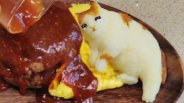 อาหารมีมแมว｜แฮมเบอร์เกอร์มันบดหัวแมวน้ำตาไหล