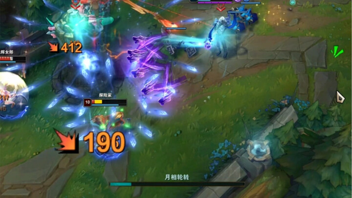 แอนน์ถึงกับเริ่มสงสัยว่าหอป้องกันนี่เป็นของบ้านตัวเองรึเปล่า